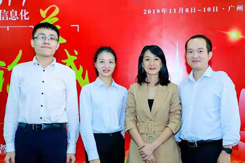 石伏软件获得五会联颁“优秀合作企业”四星荣誉