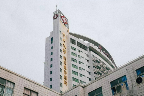 广州市增城区人民医院借力石伏软件打造高效科研管理平台