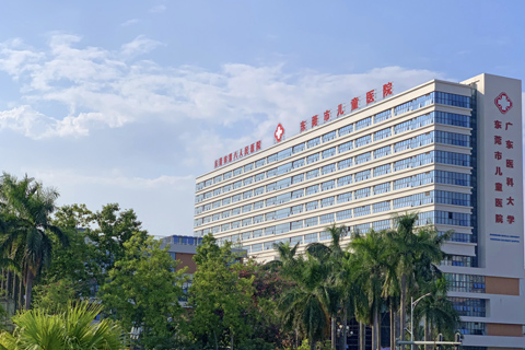石伏软件签约东莞儿童医院，共同提升医院内部管控信息化建设