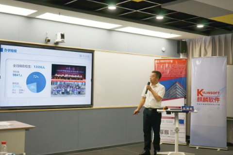 石伏软件参加“数字赋能，信创未来”2022年广东省医疗行业信创研讨会