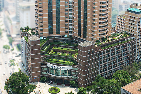 石伏软件签约广东省人民医院，共建医保智能审核规则引擎系统