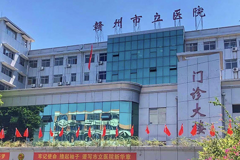 石伏软件中标赣州市立医院项目，开启医疗集团信息化建设新篇章
