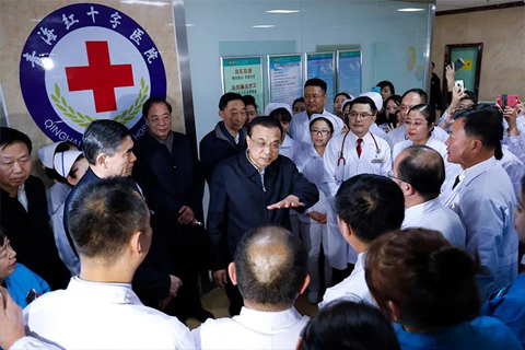 李克强总理主持召开国务院常务会议，推进突出临床实践的职称评定