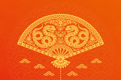 新岁序开，同赴新程 | 石伏软件祝您新年快乐！