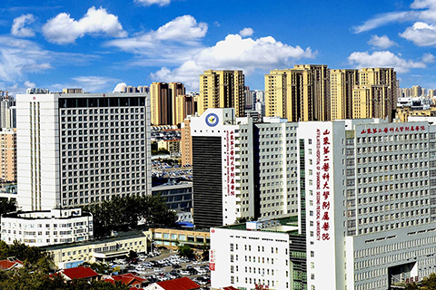山东第二医科大学附属医院签约石伏软件，深化智慧医院建设