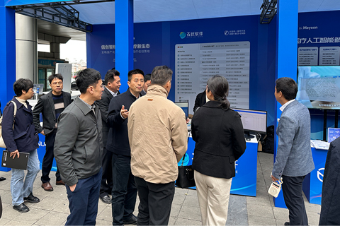 石伏软件应邀参加“深圳首个区域医疗信创适配中试基地在宝安揭牌”活动，共筑医疗信创新生态