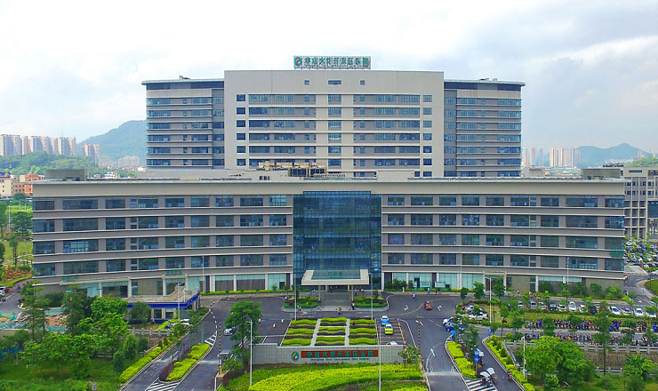 中山火炬开发区人民医院