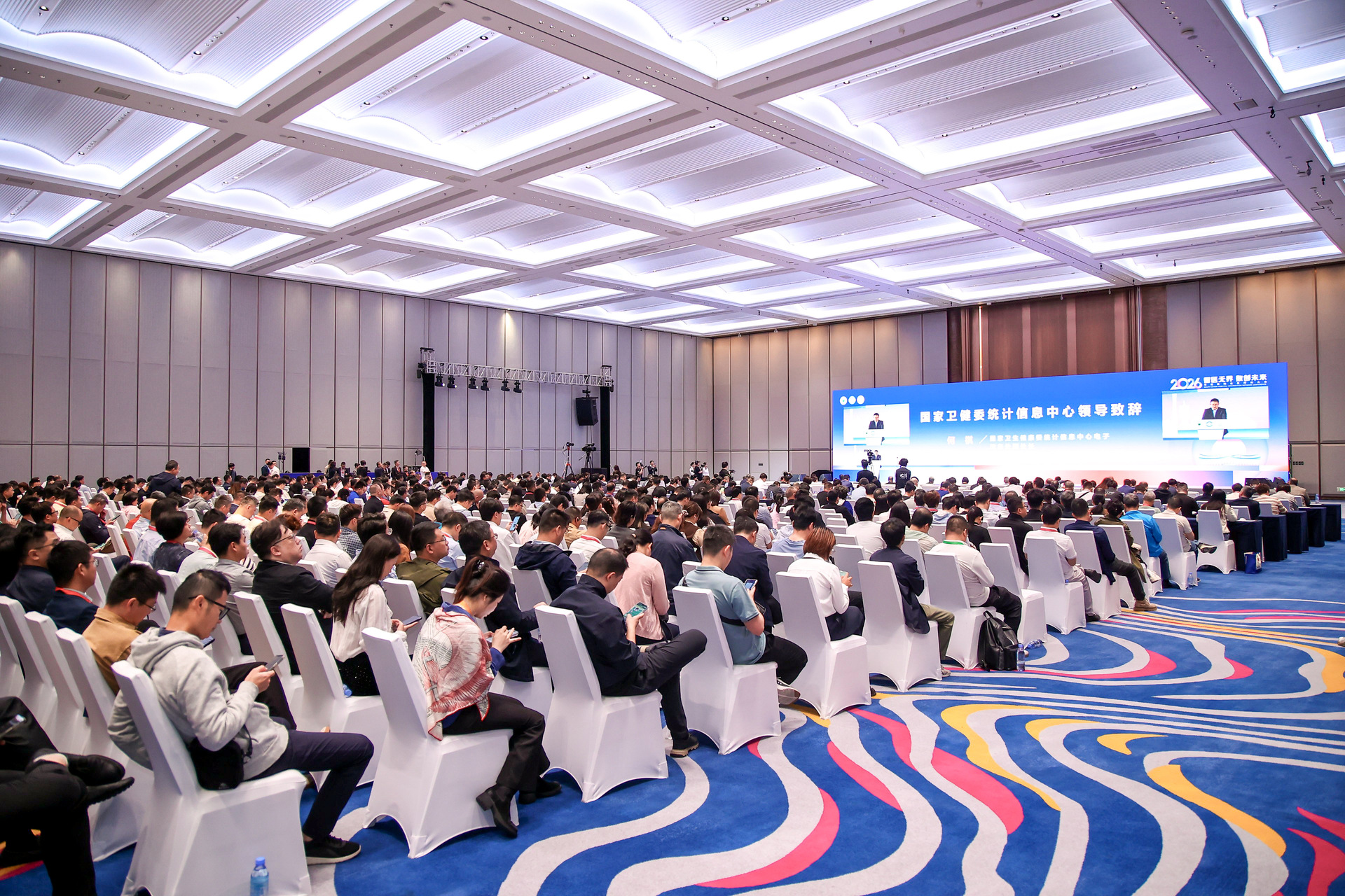 石伏软件亮相2026 年华南医院信息网络大会